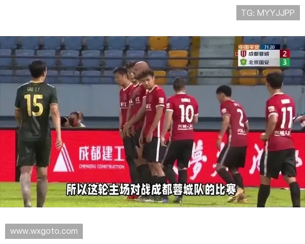 上海海港迎战成都蓉城实力对决 聚焦两队战术博弈与赛季走向