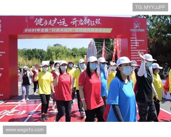 体育文化的传承与创新 如何推动全民健身与竞技体育的融合发展