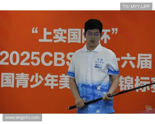 以台球为纽带探索运动竞技与社交文化融合发展的新趋势