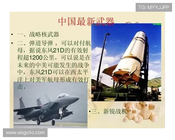 跳水运动的发展历程、技术创新与未来趋势的全面分析与展望 跳水运动的发展历程、技术创新与未来趋势的全面分析与展望