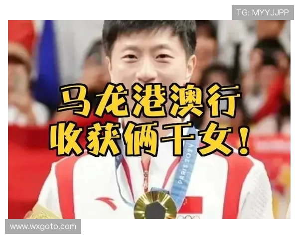 武汉滑板队的马拉松大满贯之路：奋斗与梦想的交织故事