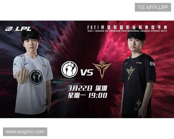 英雄联盟深度解析：揭开V5战术背后的秘密与策略