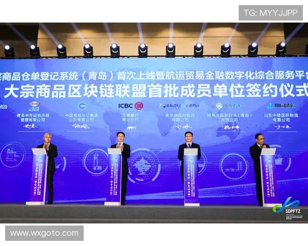 九台农商银行推动普惠金融创新助力地方经济高质量可持续发展