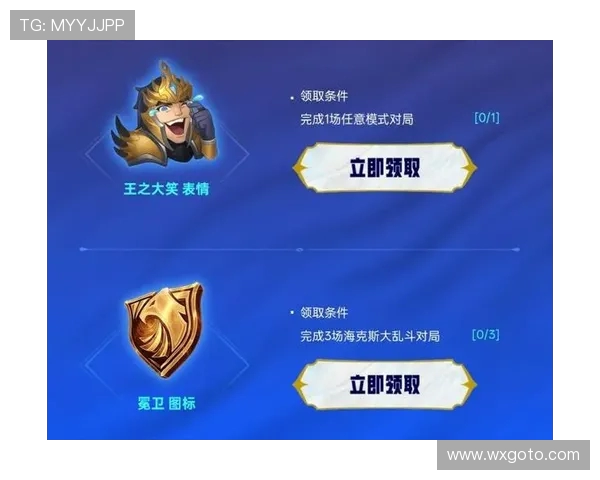 新赛季序章LPL德玛西亚杯群星汇聚谁能夺得荣耀之冠